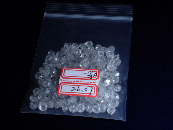 lab-made diamond price