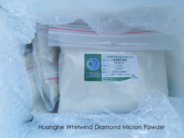 Huanghe whirlwind diamond micron powder