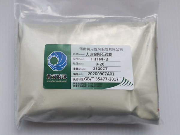 diamond micro powder china