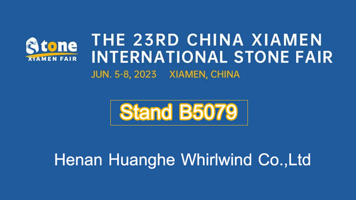 China xiamen stone fair 2023