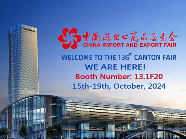 canton fair 2024
