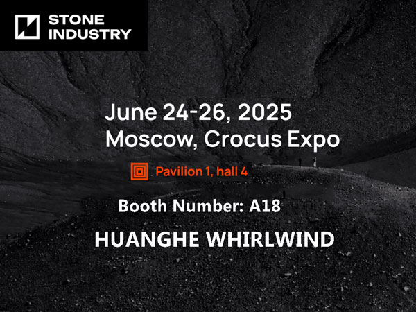 Russian International Stone Fair 2025