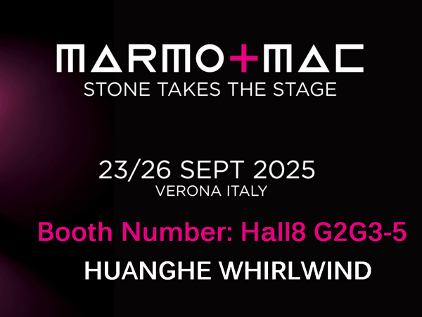 marmomac2025 huanghe whirlwind