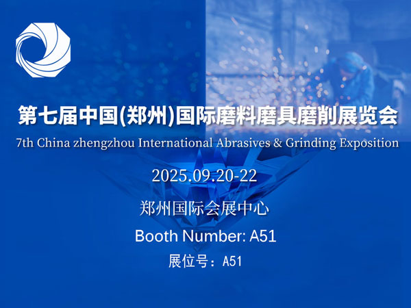 Abrasives & Grinding Exhibition 2025