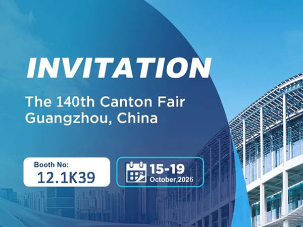canton fair 2026 autumn